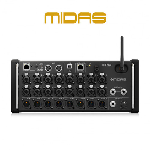 [MIDAS] MR18 마이다스 디지털 오디오믹서